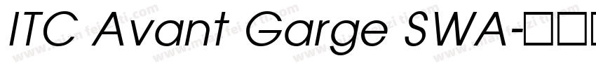 ITC Avant Garge SWA字体转换